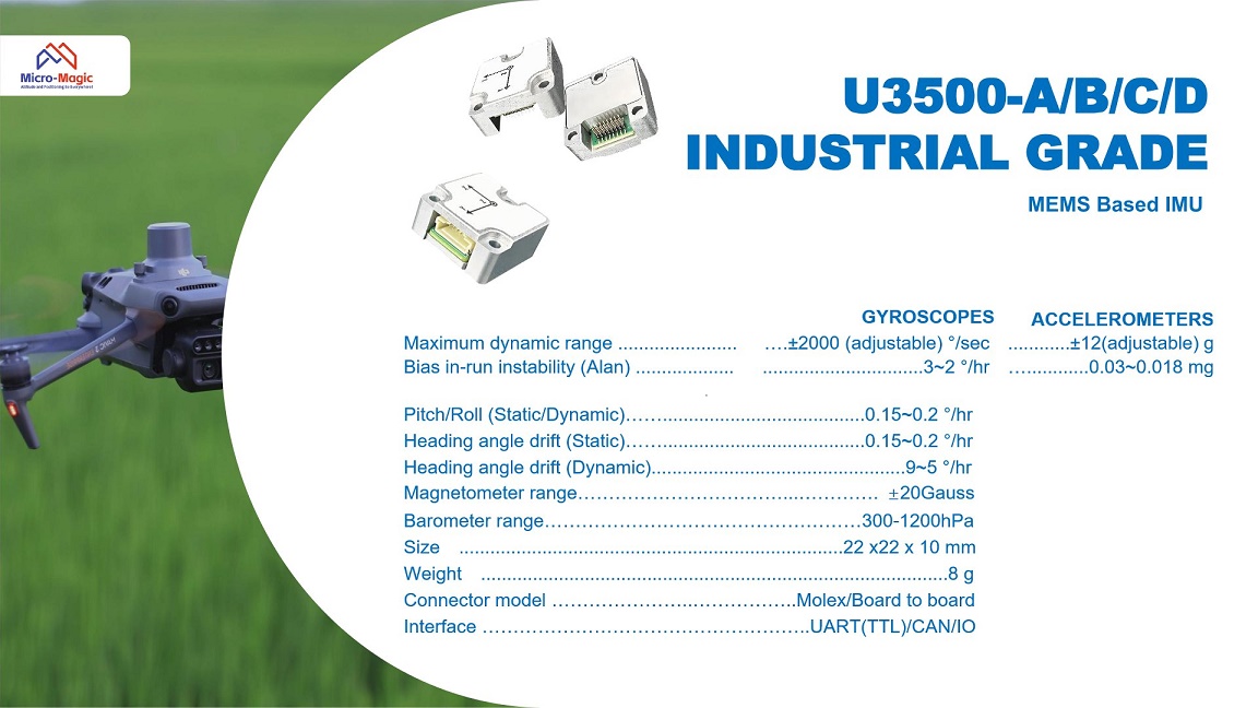 U3500 INDUSTRIAL GRADE