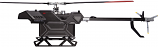 Ranger  P2X  Ziyan UAS 
